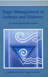  Yogic Management of Asthma and Diabetes