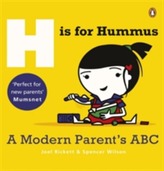  H is for Hummus