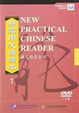  New Practical Chinese Reader vol.1 - Textbook (DVD)