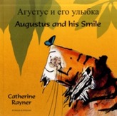  Augustus and His Smile in Russian and English