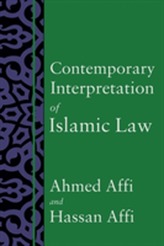 Contemporary Interpretation of Islamic Law
