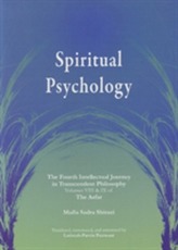  Spiritual Psychology