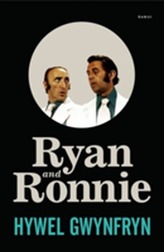  Ryan and Ronnie