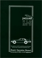  Jaguar XJS12 (and HE Supplement) 1975 to Mid 1995 Workshop Manual