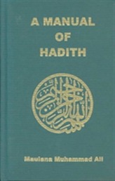  Manual of Hadith