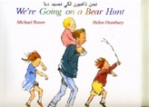  We're Going on a Bear Hunt in Arabic and English