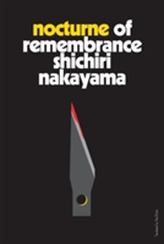  Nocturne Of Remembrance
