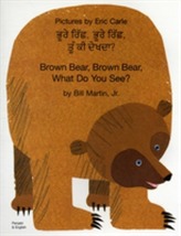  Brown Bear, Brown Bear, What Do You See? In Panjabi and English