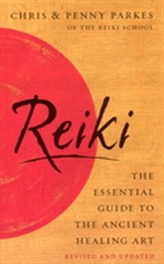  Reiki