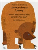  Brown Bear, Brown Bear, What Do You See? In Kurdish and English