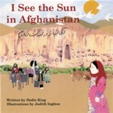  I See the Sun in Afghanistan