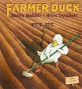  Farmer Duck in Nepali and English