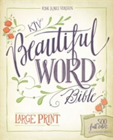  KJV, Beautiful Word Bible, Large Print, Hardcover, Red Letter Edition