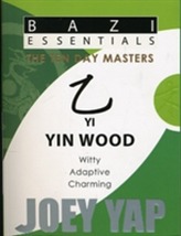  Yi Yin Wood