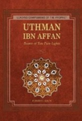  Uthman Ibn Affan