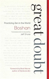  Great Doubt