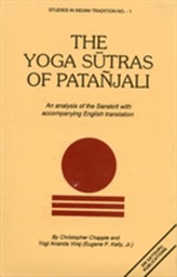  Yoga Sutras of Patanjali