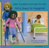 Nita Goes to Hospital