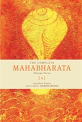 The Complete Mahabharata Udyoga Parva (4)