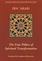  Four Pillars of Spiritual Transformation