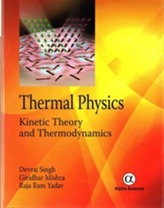  Thermal Physics