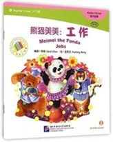  Meimei the Panda