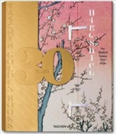  Hiroshige. One Hundred Famous Views of Edo