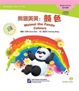  Meimei the Panda
