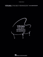  Yiruma