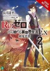  re:Zero Ex, Vol. 2 (light novel)