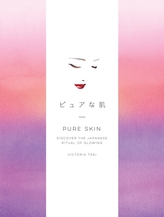  Pure Skin