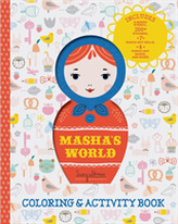  Masha's World: Coloring & Activity Book