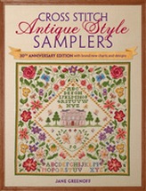  Cross Stitch Antique Style Samplers