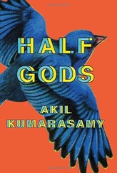  HALF GODS