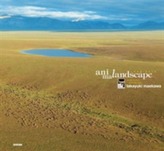  Animalandscape