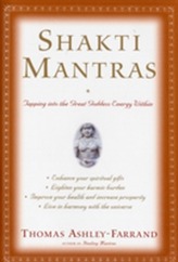  Shakti Mantras