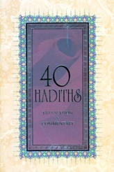  40 Hadiths