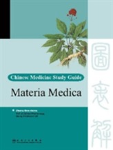  Chinese Medicine Study Guide