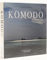  KOMODO National Park