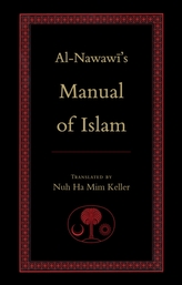  Al-Nawawi's Manual of Islam
