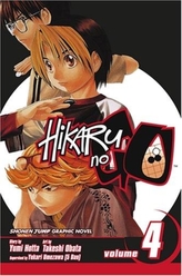  Hikaru no Go, Vol. 4