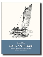  Sail and Oar