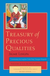  Treasury Of Precious Qualities