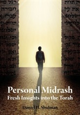  Personal Midrash