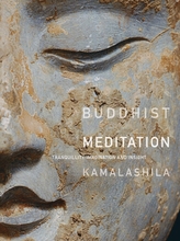  Buddhist Meditation
