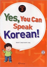  Yes, You Can Speak Korean! 2 (book 2 With Audio Cd)
