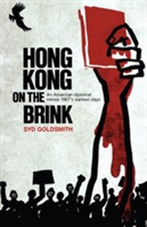  Hong Kong on the Brink