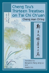  Cheng Tzu's 13 Treatises