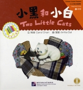  Two little cats