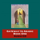  Gateway to Arabic